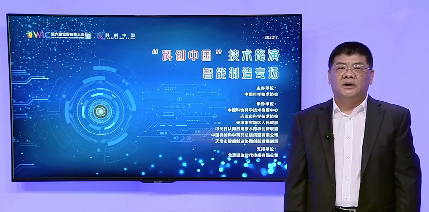 朱書(shū)紅總會(huì)計(jì)師.png 朱書(shū)紅總會(huì)計(jì)師.png